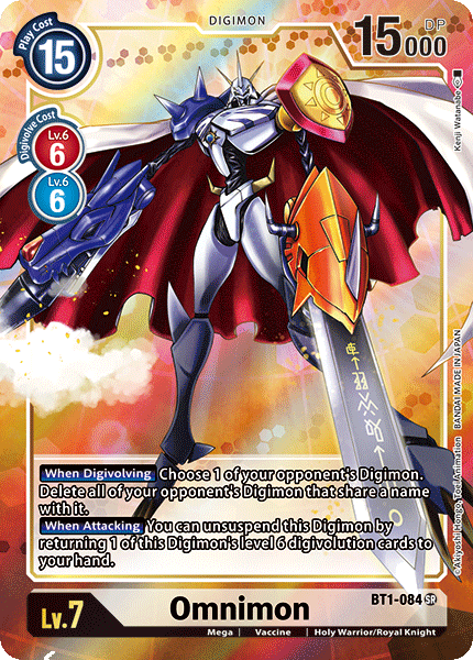 Omnimon BT1-084 Alternate Art Release Special Booster 1.0 English card front