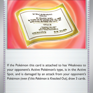 Adversity Policy 74/86 Chaos Rising English card front