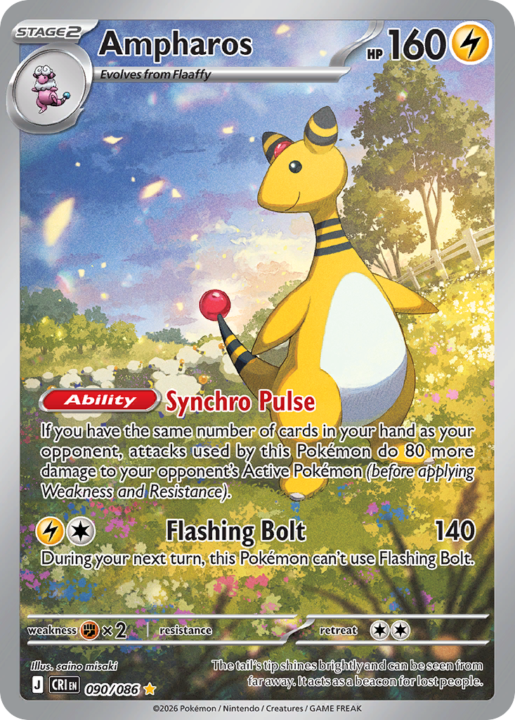 Ampharos 90/86 Chaos Rising English card front