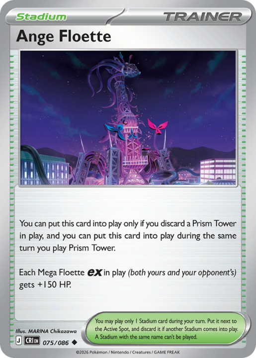 Ange Floette 75/86 Chaos Rising English card front