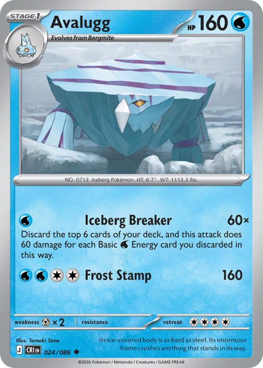 Avalugg 24/86 Chaos Rising English card front