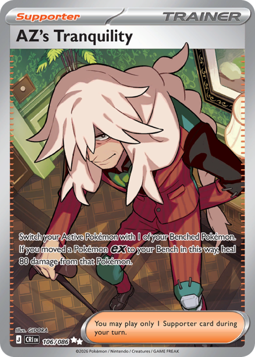 AZ's Tranquility 106/86 Chaos Rising English card front