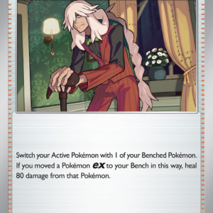 AZ's Tranquility 76/86 Chaos Rising English card front