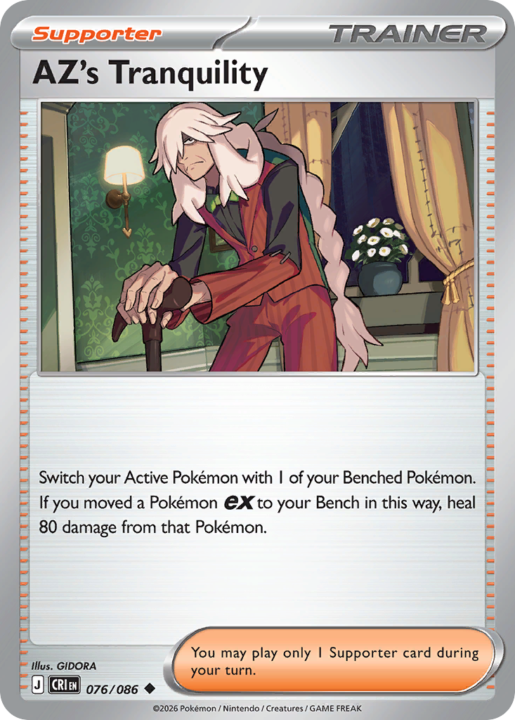 AZ's Tranquility 76/86 Chaos Rising English card front