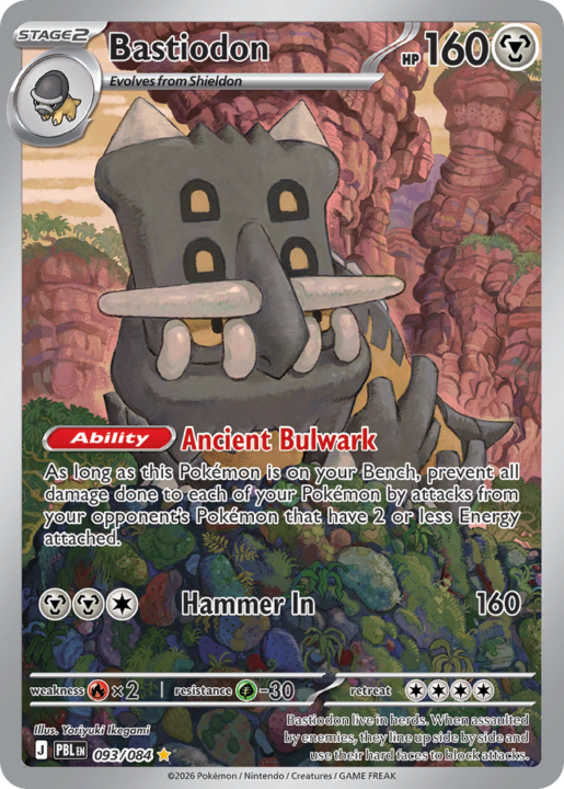 Bastiodon 93/84 Pitch Black English card front