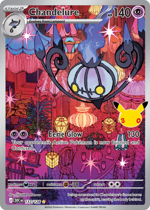 Chandelure 137/128 30th Celebration English card front