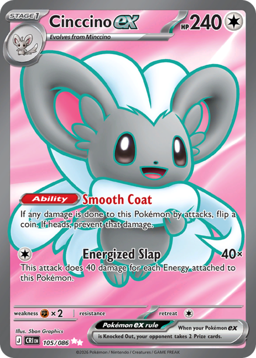 Cinccino ex 105/86 Chaos Rising English card front