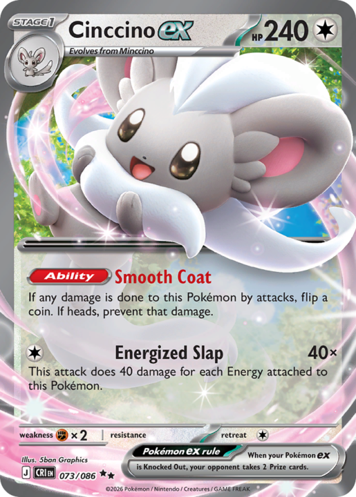 Cinccino ex 73/86 Chaos Rising English card front