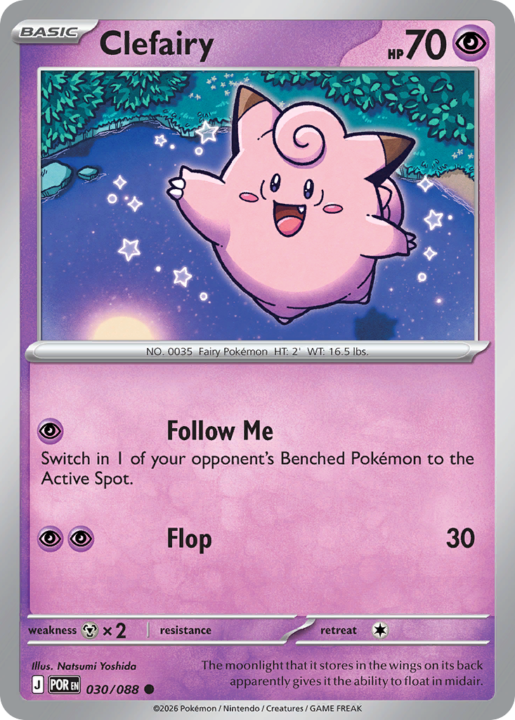 Clefairy 30/88 Perfect Order English card front