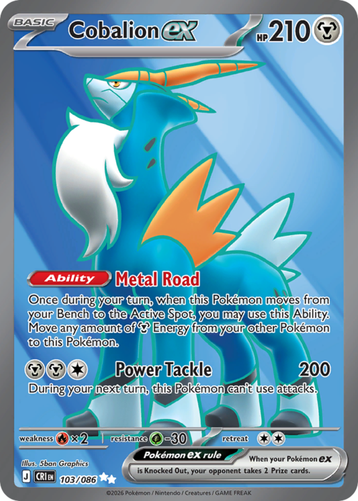 Cobalion ex 103/86 Chaos Rising English card front