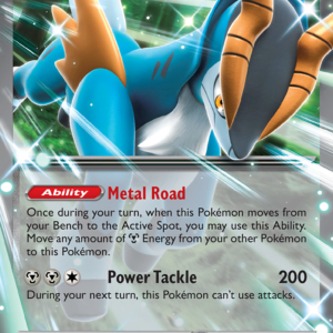 Cobalion ex 64/86 Chaos Rising English card front
