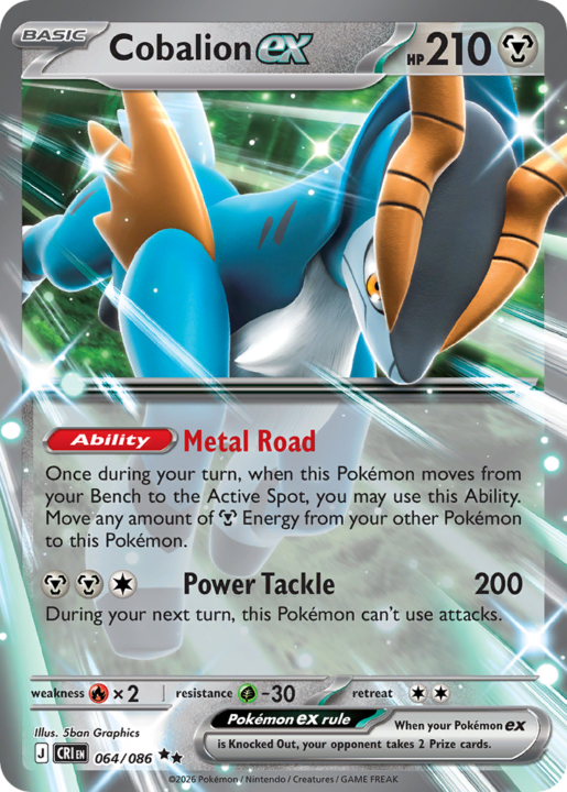 Cobalion ex 64/86 Chaos Rising English card front