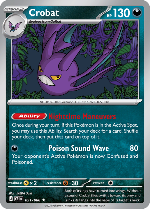 Crobat 51/86 Chaos Rising English card front