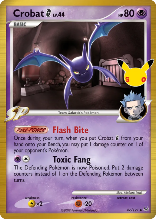 Crobat G 47 30th Celebration: Classic Collection English card front