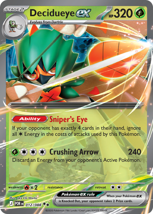 Decidueye ex 12/88 Perfect Order English card front