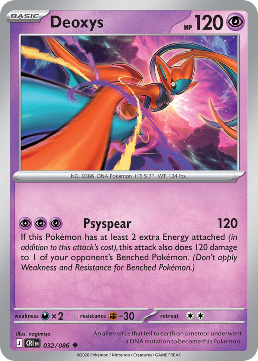 Deoxys 32/86 Chaos Rising English card front