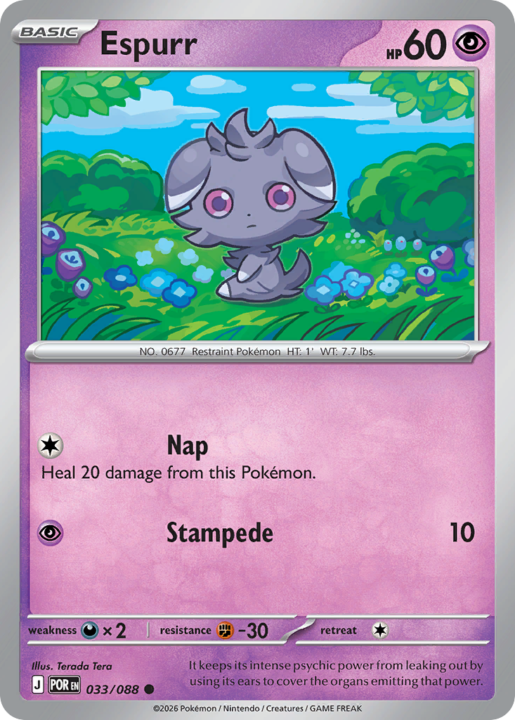 Espurr 33/88 Perfect Order English card front