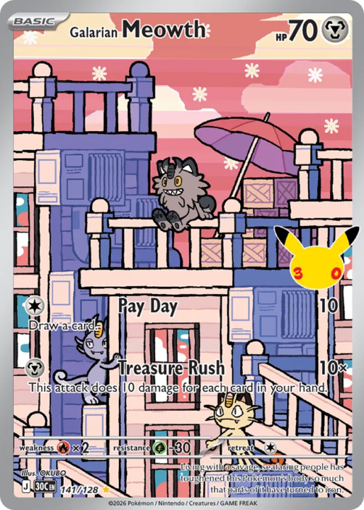 Galarian Meowth 141/128 30th Celebration English card front