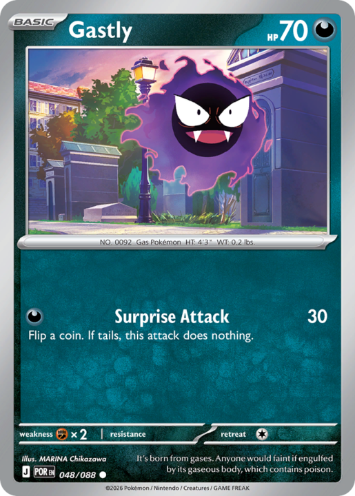 Gastly 48/88 Perfect Order English card front