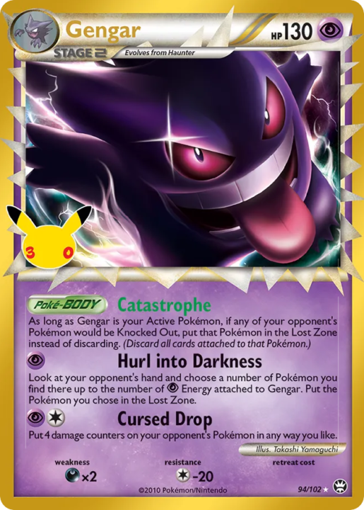 Gengar 94 30th Celebration: Classic Collection English card front