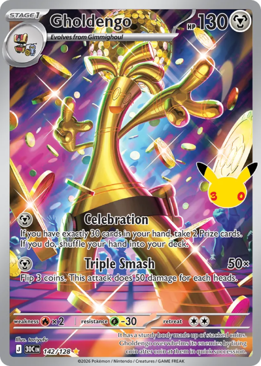 Gholdengo 142/128 30th Celebration English card front