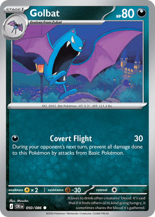 Golbat 50/86 Chaos Rising English card front