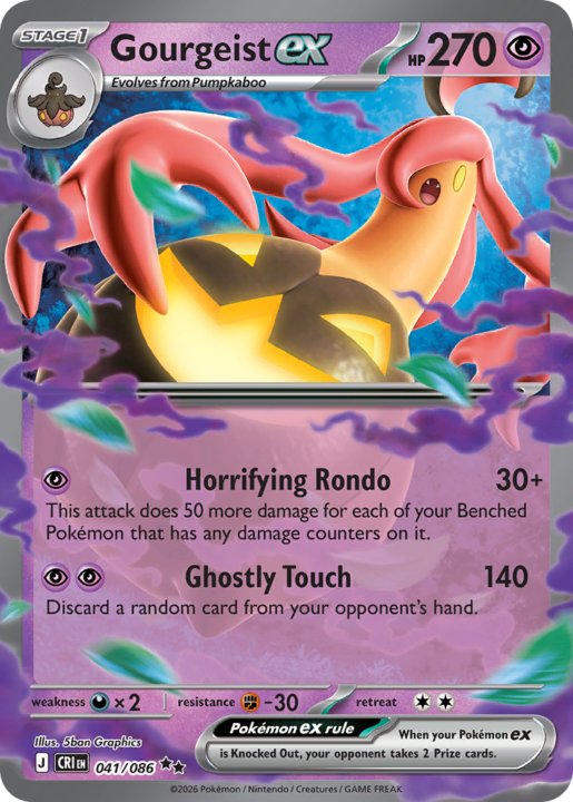 Gourgeist ex 41/86 Chaos Rising English card front