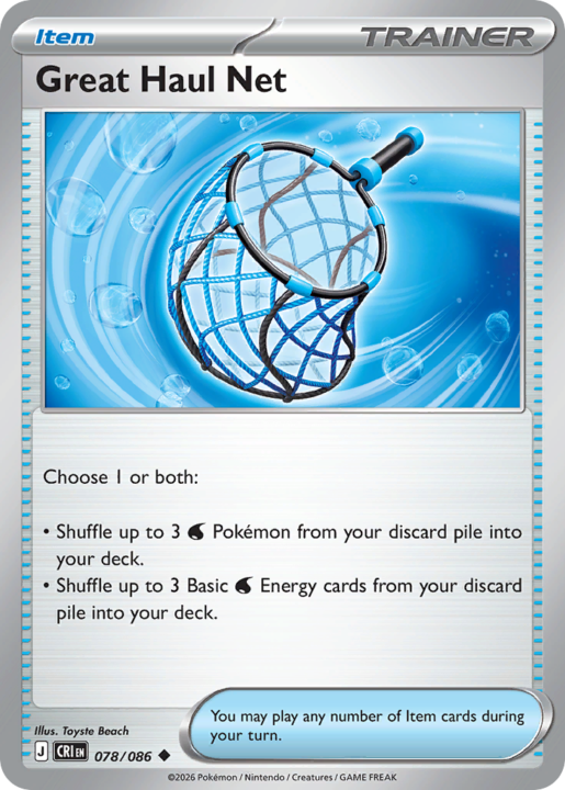 Great Haul Net 78/86 Chaos Rising English card front