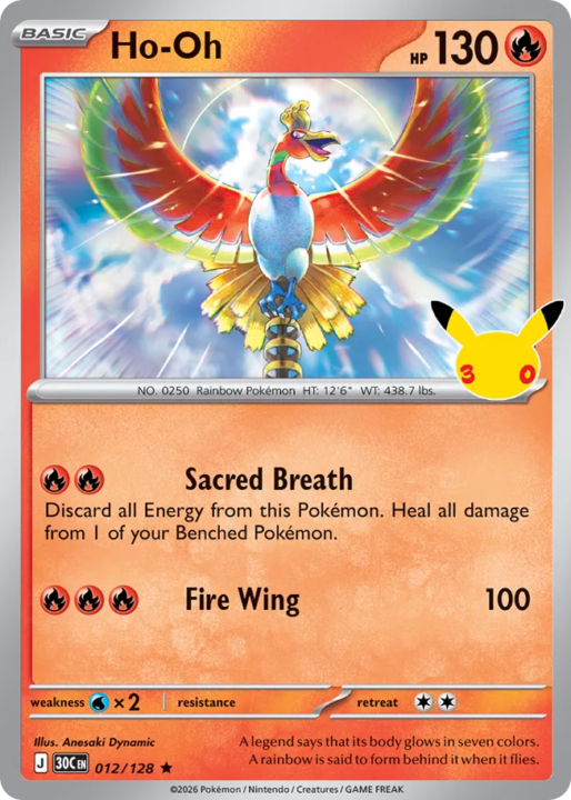 Ho-Oh 12/128 30th Celebration English card front