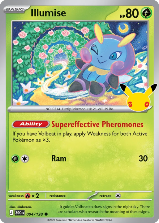 Illumise 4/128 30th Celebration English card front