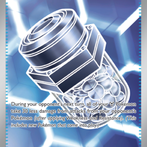 Iron Defender 110/84 Pitch Black English card front