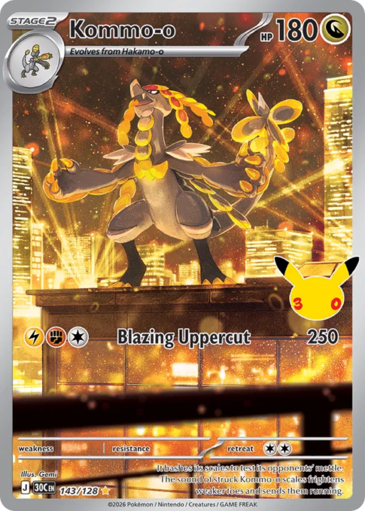 Kommo-o 143/128 30th Celebration English card front
