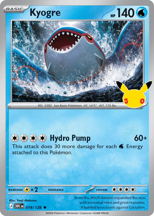 Kyogre 19/128 30th Celebration English card front