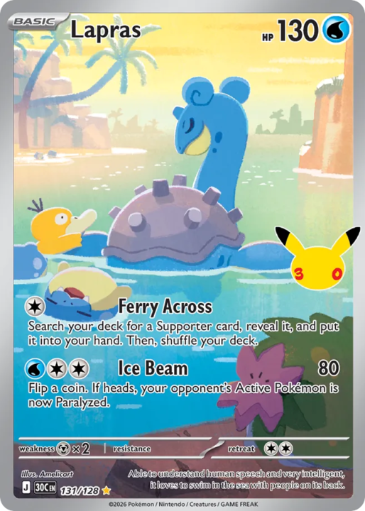 Lapras 131/128 30th Celebration English card front