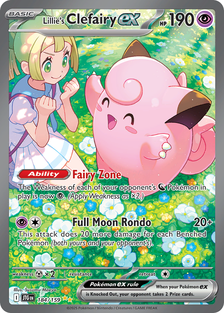 Lillie’s Clefairy ex 184/159 Journey Together Special Illustration Rare English card front