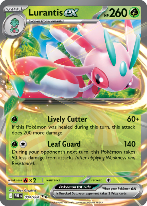 Lurantis ex 4/84 Pitch Black English card front