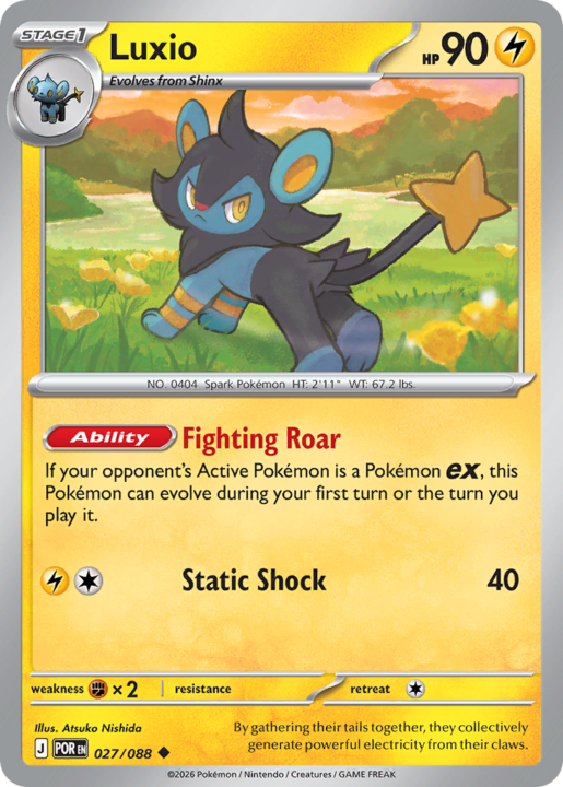 Luxio 27/88 Perfect Order English card front