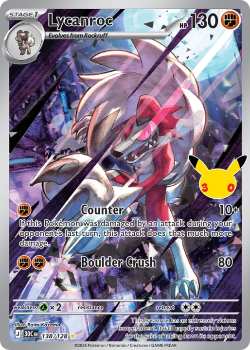 Lycanroc 138/128 30th Celebration English card front