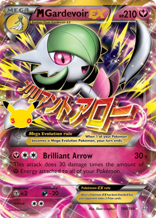 M Gardevoir-EX 106 30th Celebration: Classic Collection English card front