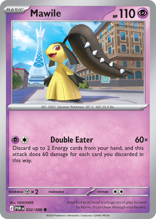 Mawile 32/88 Perfect Order English card front