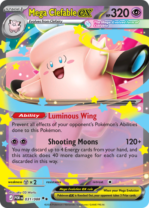 Mega Clefable ex 31/88 Perfect Order English card front