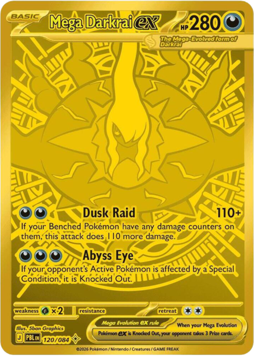 Mega Darkrai ex 120/84 Pitch Black English card front