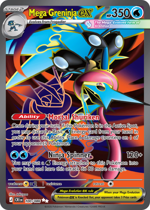 Mega Greninja ex 100/86 Chaos Rising English card front