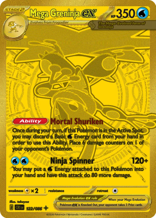 Mega Greninja ex 122/86 Chaos Rising English card front