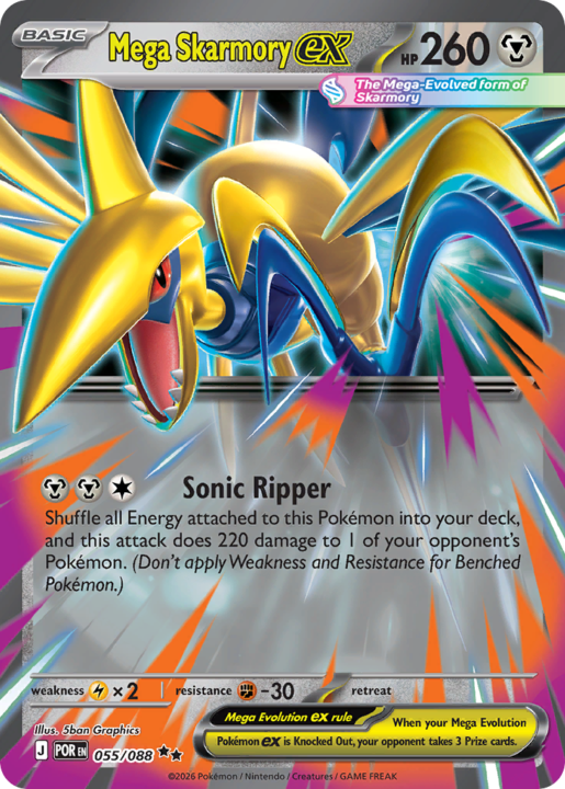Mega Skarmory ex 55/88 Perfect Order English card front