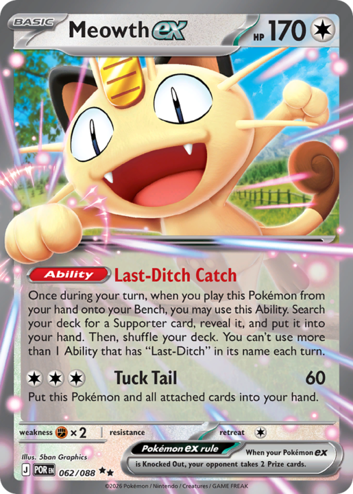 Meowth ex 62/88 Perfect Order English card front