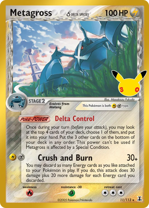 Metagross 11 30th Celebration: Classic Collection English card front