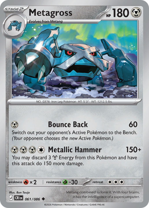 Metagross 61/86 Chaos Rising English card front
