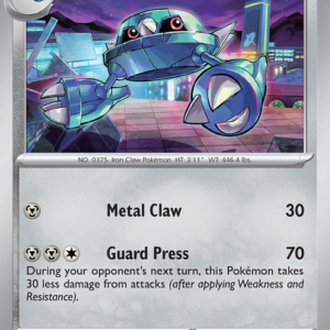 Metang 60/86 Chaos Rising English card front