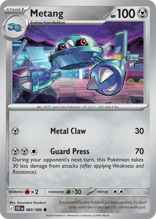 Metang 60/86 Chaos Rising English card front